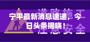 津津有味 第2页