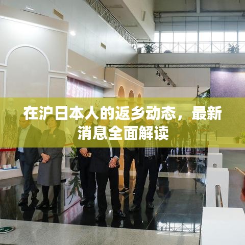 雪中送炭 第2页