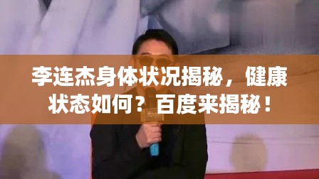 手不释卷 第2页