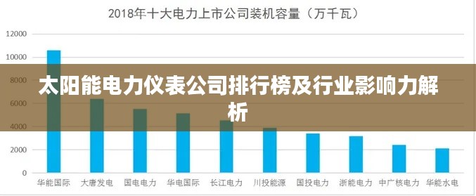 小家碧玉 第2页