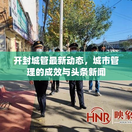 断织劝学 第2页