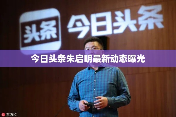 贵人多忘事 第2页