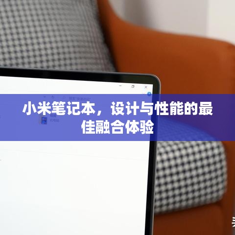 高鸟尽良弓藏 第2页