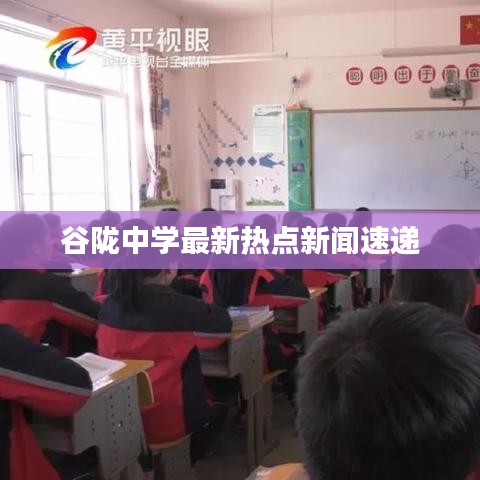 雍容尔雅 第2页