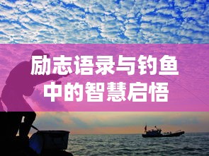 衣不兼彩 第2页