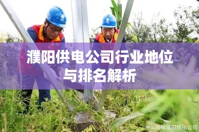 打张鸡儿 第2页
