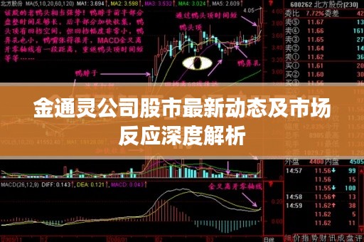 国色天姿 第2页