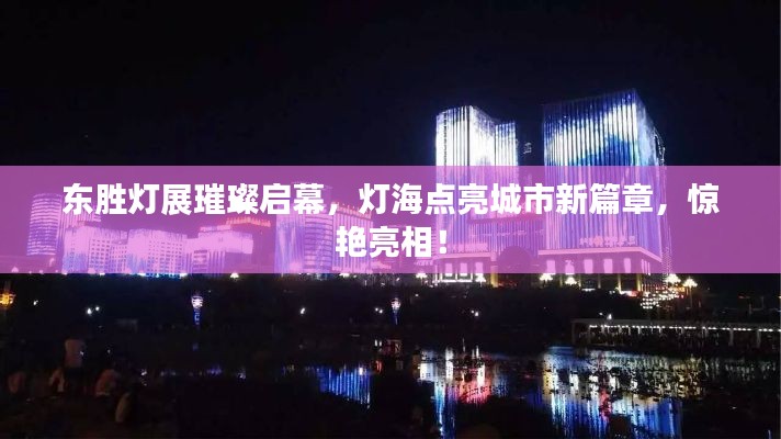 见仁见智 第2页