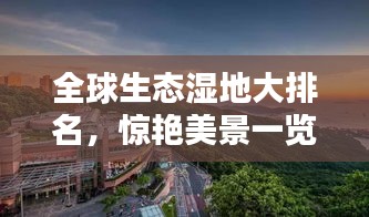 高抬贵手 第2页