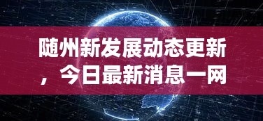 草率从事 第2页