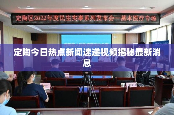 半新不旧 第2页