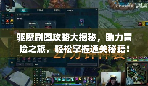 鸟面鹄形 第2页