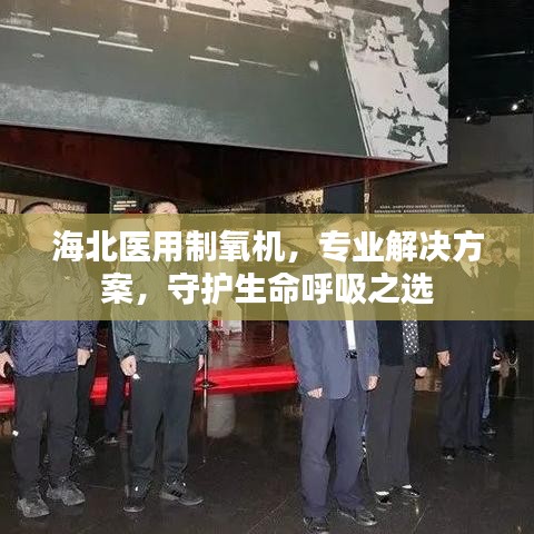 大张旗鼓 第2页