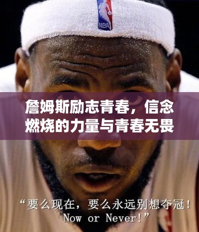 贵出贱收 第2页