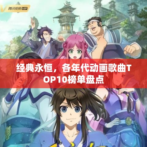 靡颜腻理 第2页