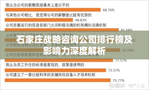 环肥燕瘦 第2页