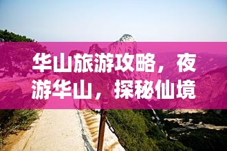骨瘦如柴 第2页
