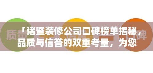 既往不咎 第2页