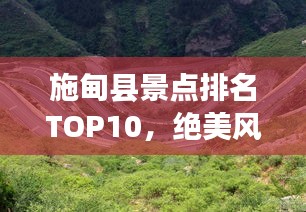 喜气洋洋 第2页