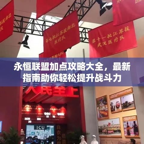 刚毅木讷 第2页