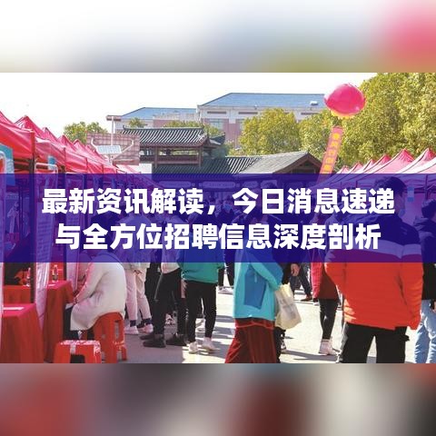 聚精会神 第2页