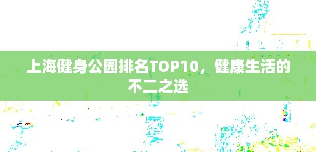 千娇百媚 第2页