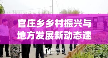 无影无踪 第2页