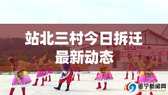 尽善尽美 第2页