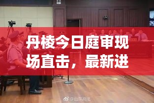 资料下载 第143页