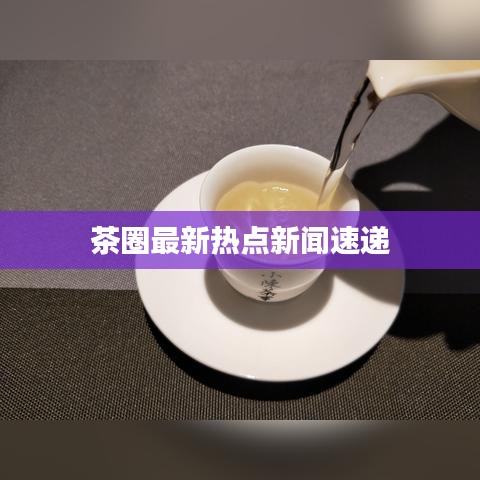 刺股读书 第2页