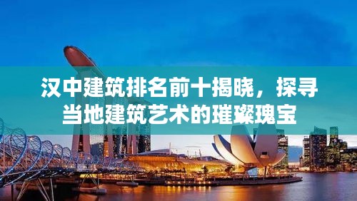 凤毛麟角 第2页