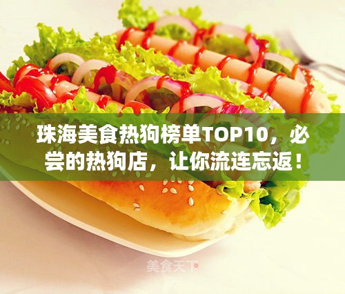 老死不相往来 第2页