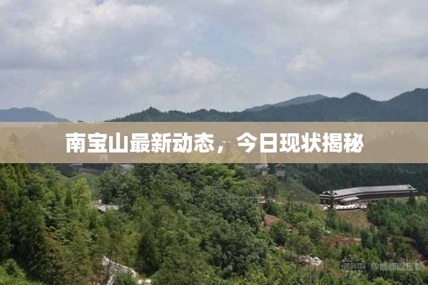 粗心大意 第2页