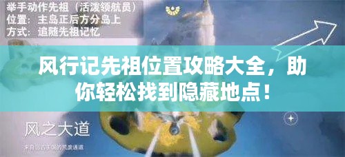 精耕细作 第2页