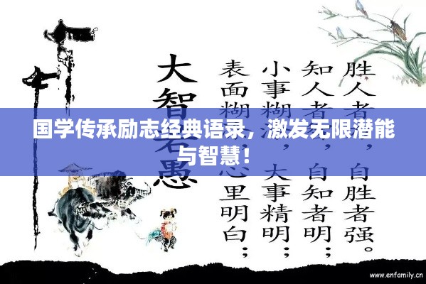 双瞳剪水 第2页