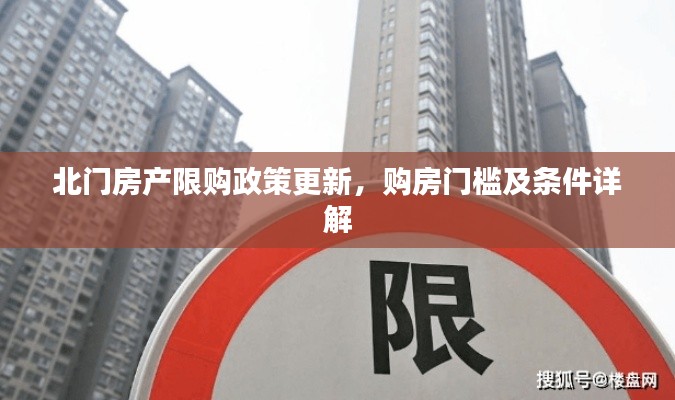蛙鸣鼓吹 第2页
