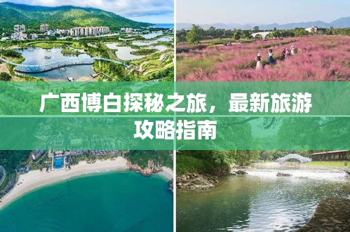 眉开眼笑 第2页