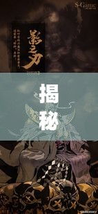 人贵自立 第2页
