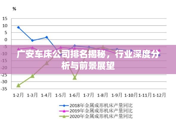 勃然大怒 第2页