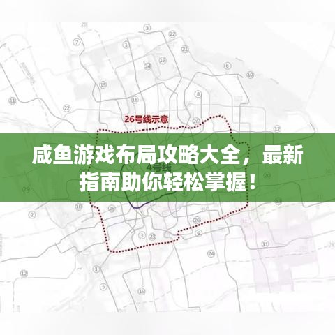 神清气爽 第2页