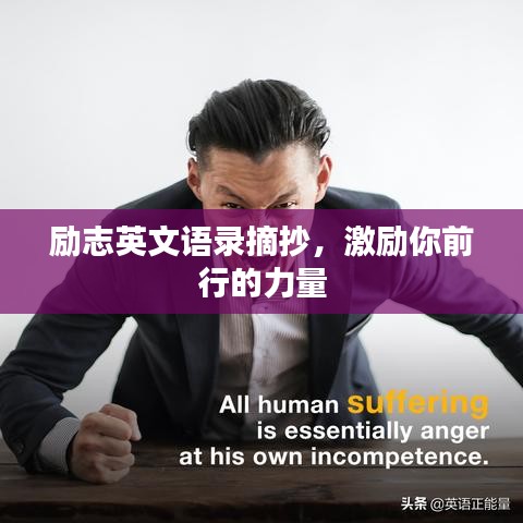绰约多姿 第2页