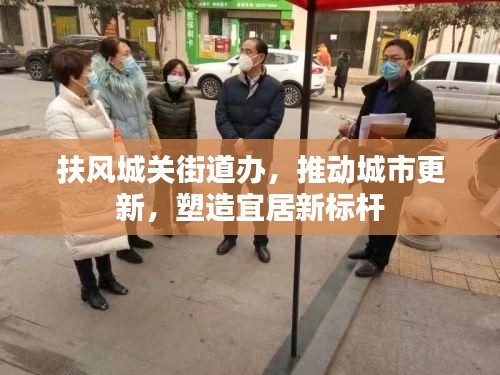 雍容典雅 第2页