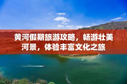 仙风道骨 第2页