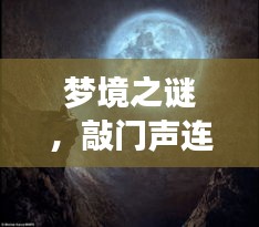 铺张浪费 第2页