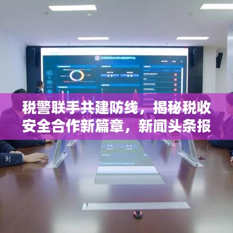 宁静致远 第2页