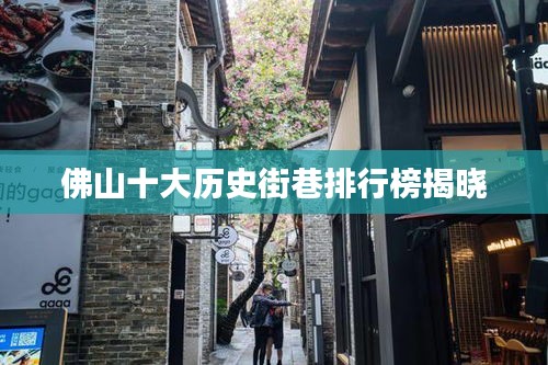 噩噩浑浑 第2页