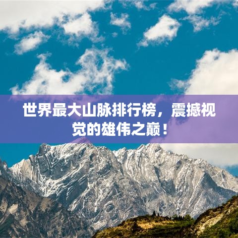 还淳反朴 第2页