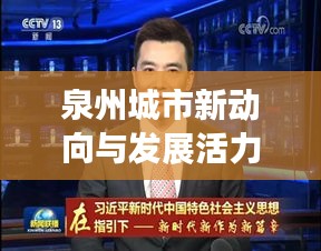 继晷焚膏 第2页