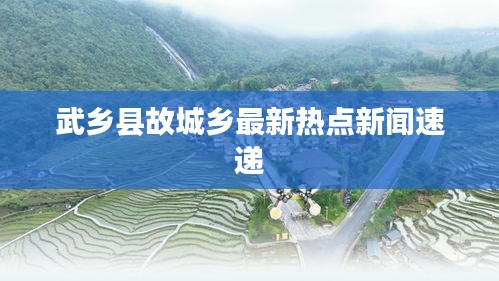 天潢贵胄 第2页