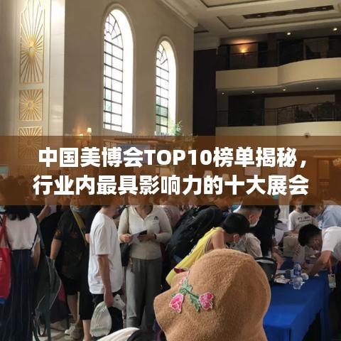 笼中之鸟 第2页